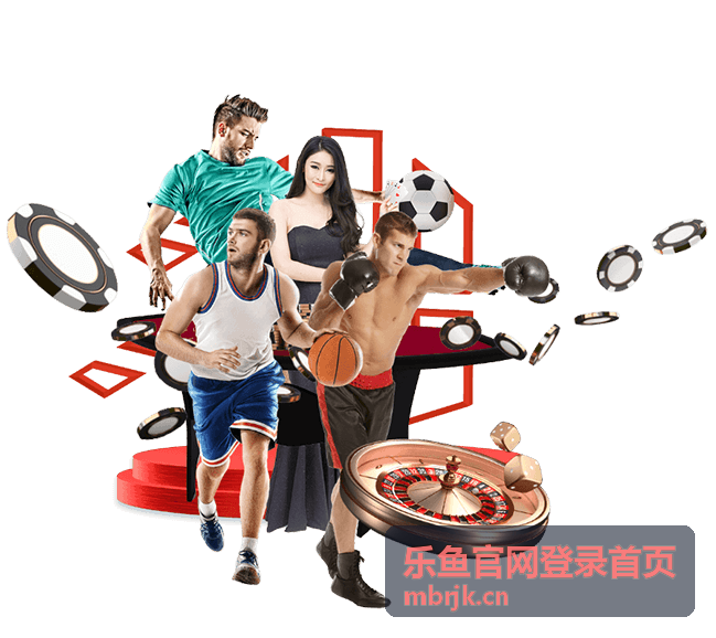长风渡口 乐鱼官网登录首页热播剧集